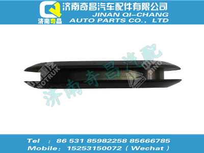 wg9100360027,A7配件 A7橡胶防护套80x45x8,济南奇昌汽车配件有限公司