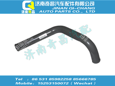 tz56075300153,A7配件 A7发动机进水钢管,济南奇昌汽车配件有限公司