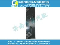 wg9232520005,T5G配件 T5G导向板,济南奇昌汽车配件有限公司