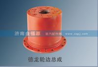 德龙轮边总成