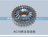 AC16桥主动齿轮