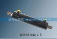 奔驰转向动力缸