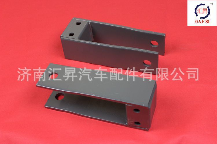 重型汽车HOWO配件平衡夹总成/AZ9719680061
