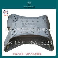 WG9725513379,铸造横梁,济南汇昇汽车配件有限公司