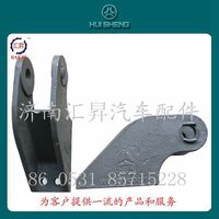 wg1651430214,,济南汇昇汽车配件有限公司