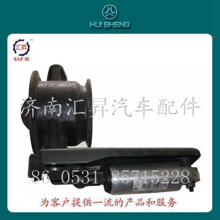 howo驾驶室配件evb制动蝶阀wg9725542045/wg9725542045