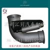 howo發(fā)動機配件evb排氣管總成wg9725542041