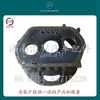 howo-a7配件变速器前壳az2220000203