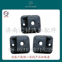 WG9725590319,支架(变速箱辅助支撑),济南汇昇汽车配件有限公司