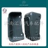 汽車配件發(fā)動(dòng)機(jī)托架WG9731590081/0082