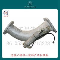 AZ9112540420,排气管带蝶阀,济南汇昇汽车配件有限公司