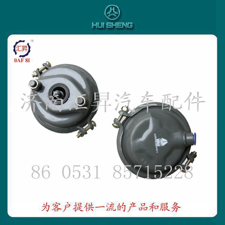 howo驾驶室前制动器wg9100364010/4020/wg9100364010