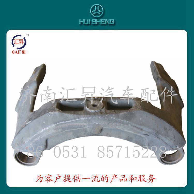 az9100443004,,济南汇昇汽车配件有限公司