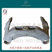 az9100443004,,济南汇昇汽车配件有限公司