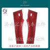 左右前翼子板后端總成WG1642230107/08
