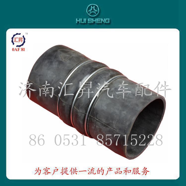 wg9719530307,,济南汇昇汽车配件有限公司