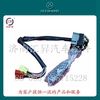 重汽駕駛室電器配件組合開(kāi)關(guān)