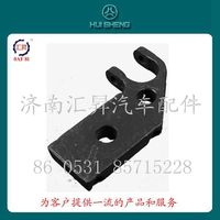 WG9725520088,前簧压板,济南汇昇汽车配件有限公司