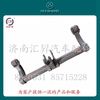 howo配件平衡軸總成az9725520083