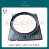 howo配件風(fēng)扇護(hù)風(fēng)罩wg9725530603