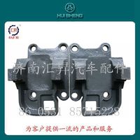 AZ9725520294,推力杆支架,济南汇昇汽车配件有限公司