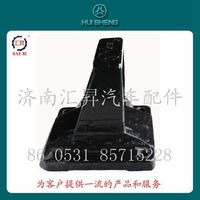 15.5X17.5(左),钢板弹簧座,济南汇昇汽车配件有限公司
