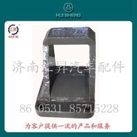 az9638520013,,济南汇昇汽车配件有限公司