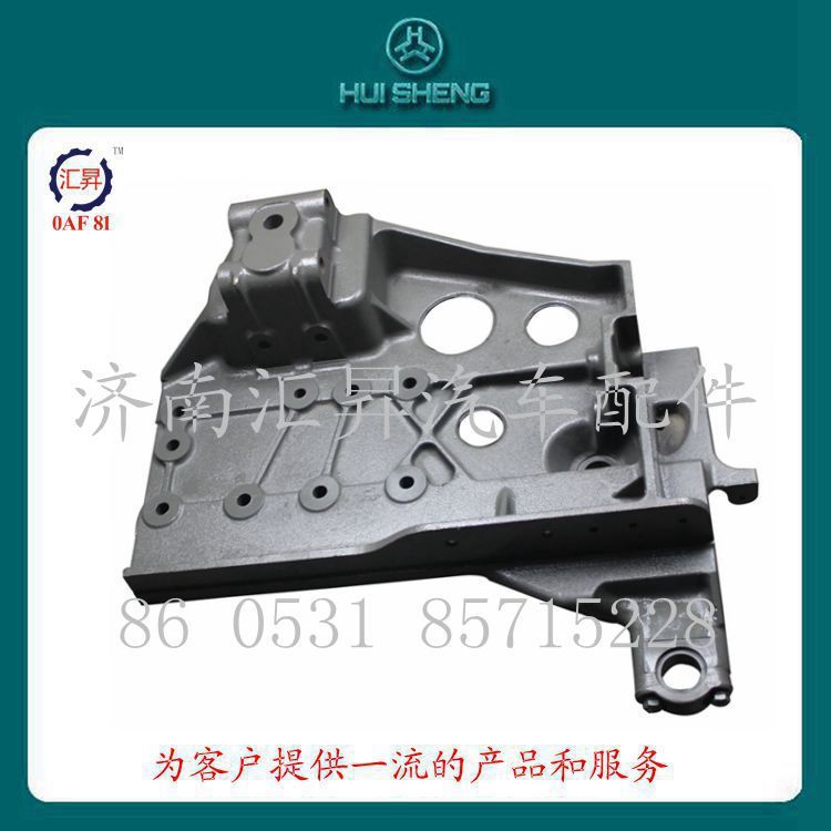 豪沃配件左前组合支架(0996)wg9725931003/WG9725931003