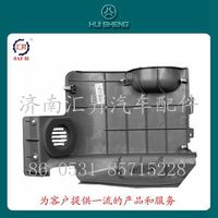 wg1642160218,,济南汇昇汽车配件有限公司