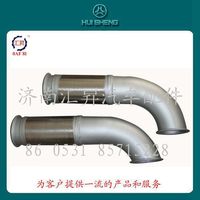 wg9725540153,,济南汇昇汽车配件有限公司