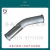 howo配件排氣管總成wg9416540002