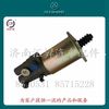 howo配件離合器助力缸wg9632230026