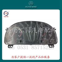 WG9716582201,组合仪表,济南汇昇汽车配件有限公司