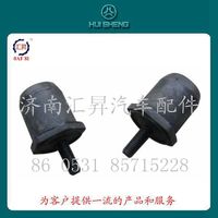 AZ1664430094,驾驶室前悬下限位块总成,济南汇昇汽车配件有限公司