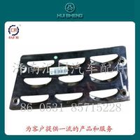 WG16642300936,低位踏板防滑板,济南汇昇汽车配件有限公司