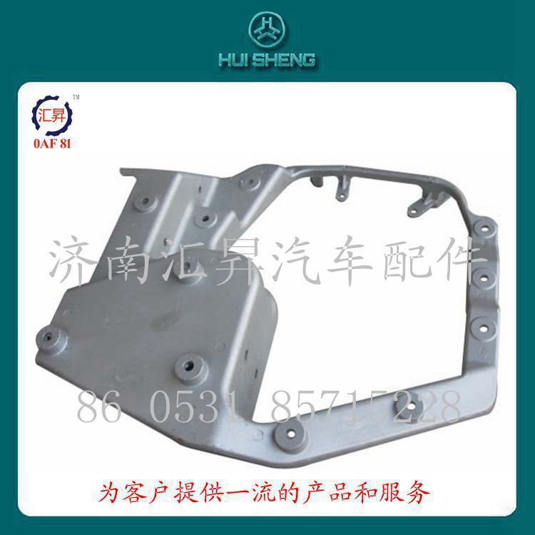 az9925720002,,济南汇昇汽车配件有限公司