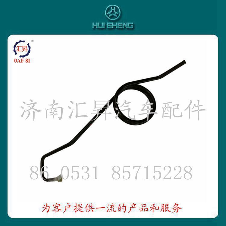 lyhyg,螺旋回油管,济南汇昇汽车配件有限公司