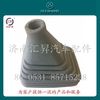 駕駛室配件防塵罩
