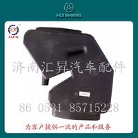 WG9318191024,,济南汇昇汽车配件有限公司