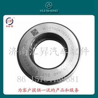 WG9700411049,前轴推力轴承,济南汇昇汽车配件有限公司