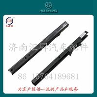 AZ9118360004,储气筒支架总成,济南汇昇汽车配件有限公司