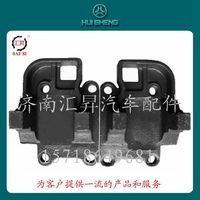 AZ9725520295,推力杆下支架,济南汇昇汽车配件有限公司