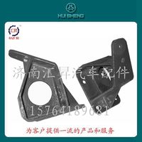 WG9925590041,支撑托架,济南汇昇汽车配件有限公司