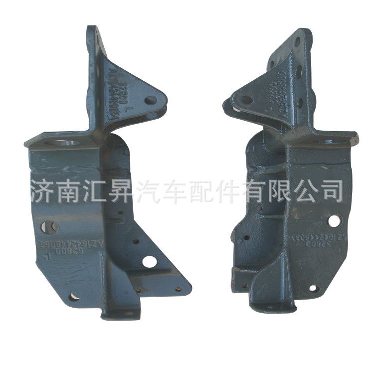 AZ1642448011,后悬左右支架,济南汇昇汽车配件有限公司