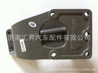 AZ9725470295/8295,转向器支架,济南汇昇汽车配件有限公司