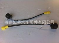 wg9719710002,,济南汇昇汽车配件有限公司