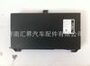重汽豪沃电脑版cbcu控制模块程序