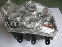 WG9925720002,前大灯总成,济南汇昇汽车配件有限公司