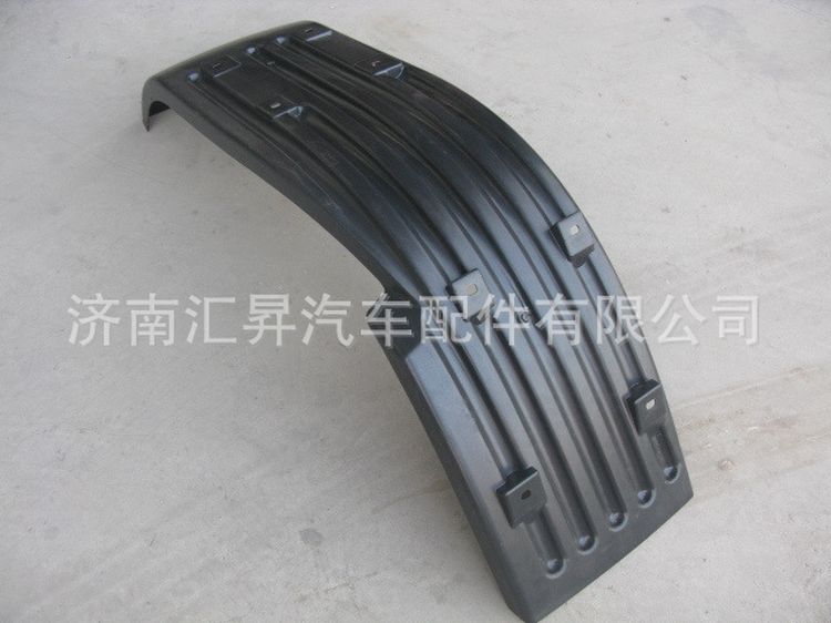 wg1664230049,,济南汇昇汽车配件有限公司