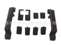 济宁商用车豪运汽车配件前脸扶手铰链座az16511101000101图1